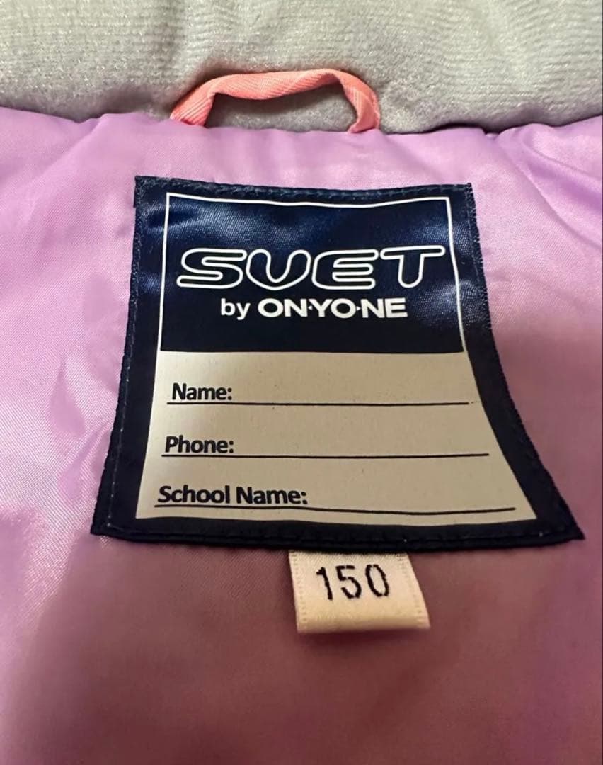 子ども用スキーウェア 150cm