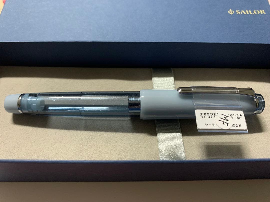 CHASKA BLUE SILVER 万年筆