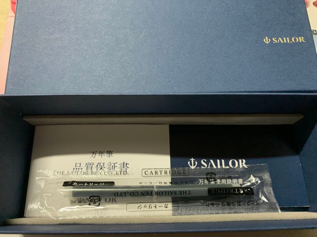 CHASKA BLUE SILVER 万年筆