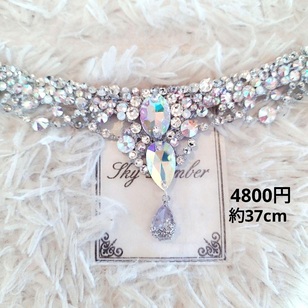 マグノリア様５５，５５５円は仮の価格→完成品の画像確認後に価格変更です