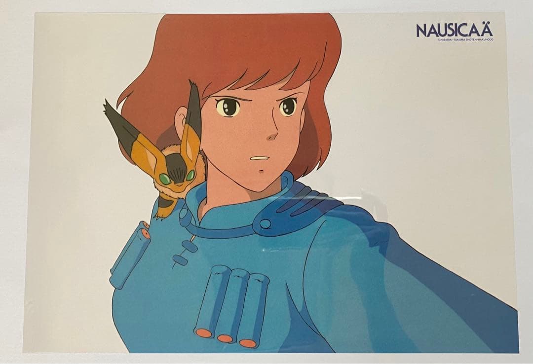 【激レア】風の谷のナウシカ　セルタッチポスターA ジブリ　宮崎駿　B4サイズ