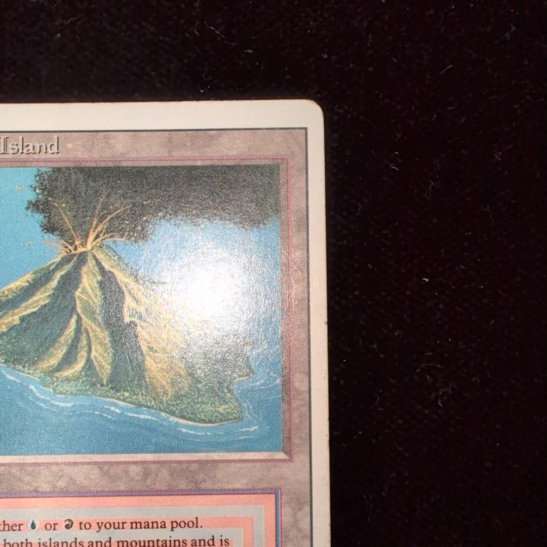 ヨ*ダ様 MTG　Volcanic 　3ED