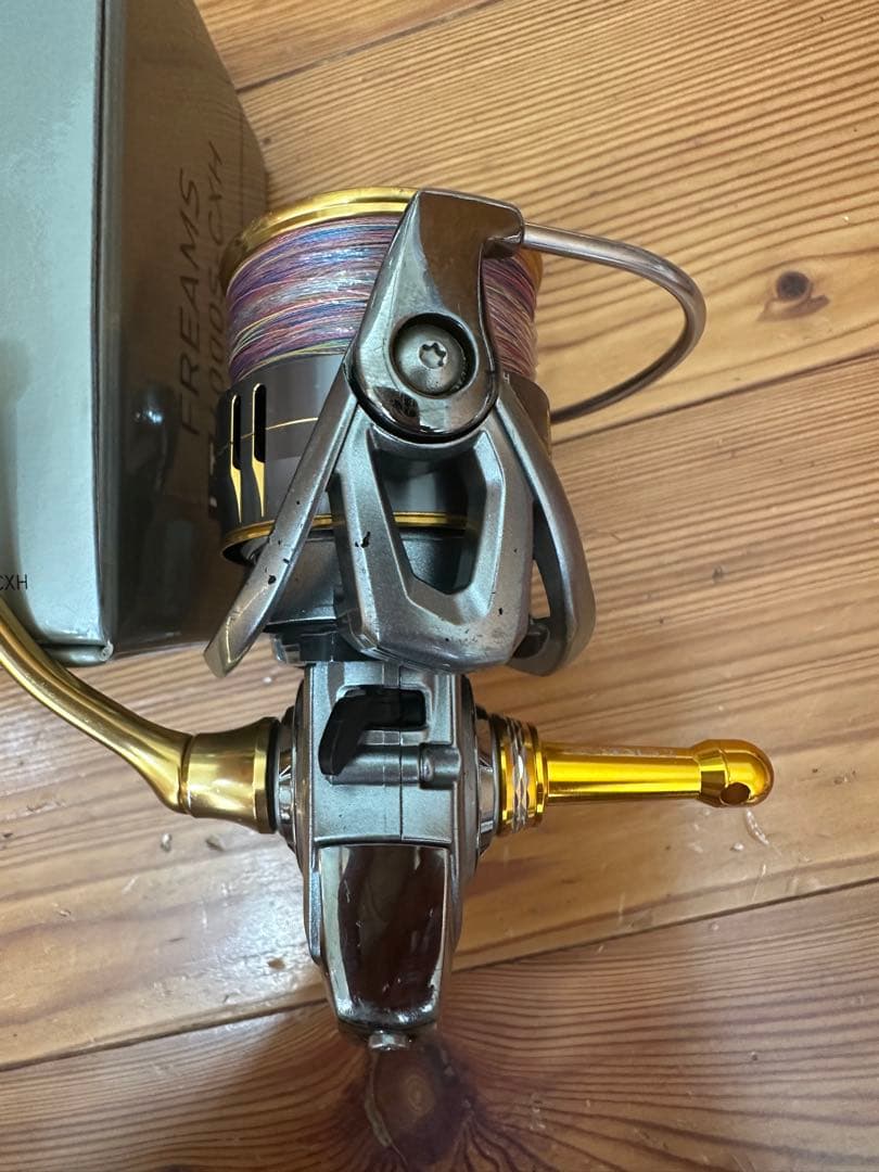 フリームス4000S-CXH 美品ゴメクサスハンドルスタンド付き