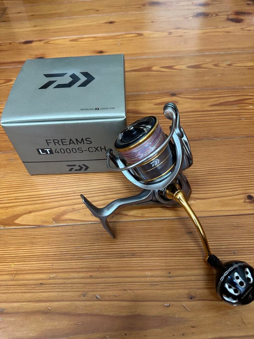 フリームス4000S-CXH 美品ゴメクサスハンドルスタンド付き