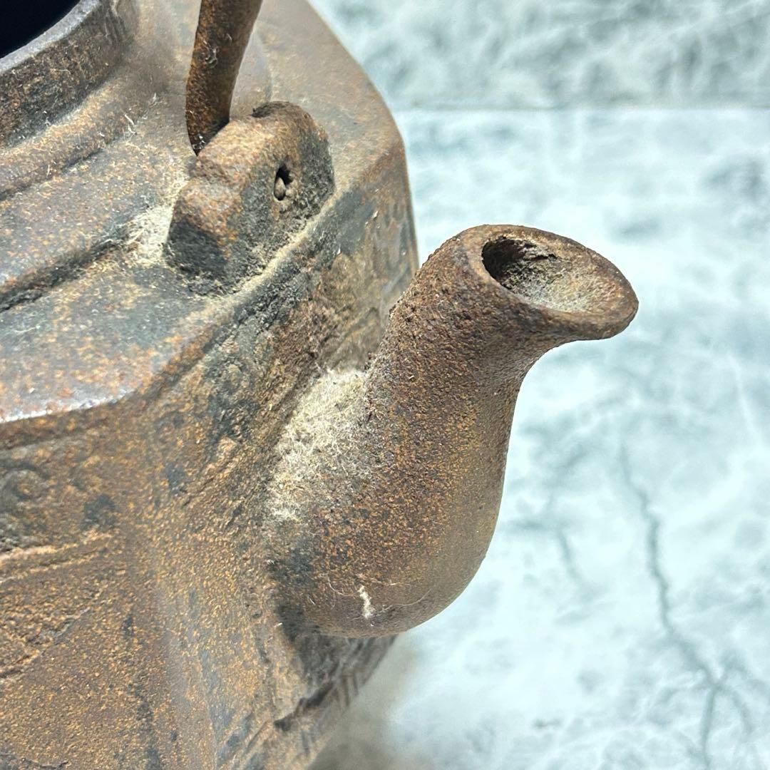 龍文堂造　煎茶道具　小鉄瓶 鉄製 湯沸　茶器 銅蓋