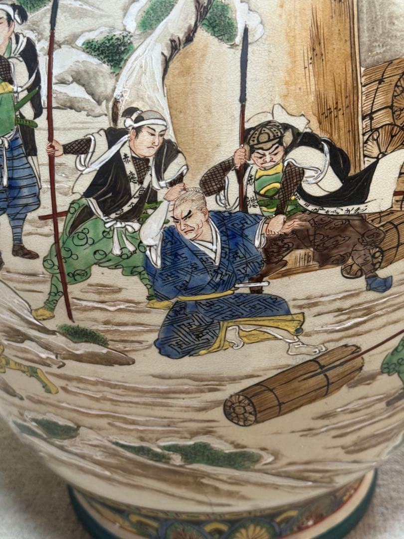 時代　仁清造　武士紋　大壺　色絵　アンティーク　送料込み260202