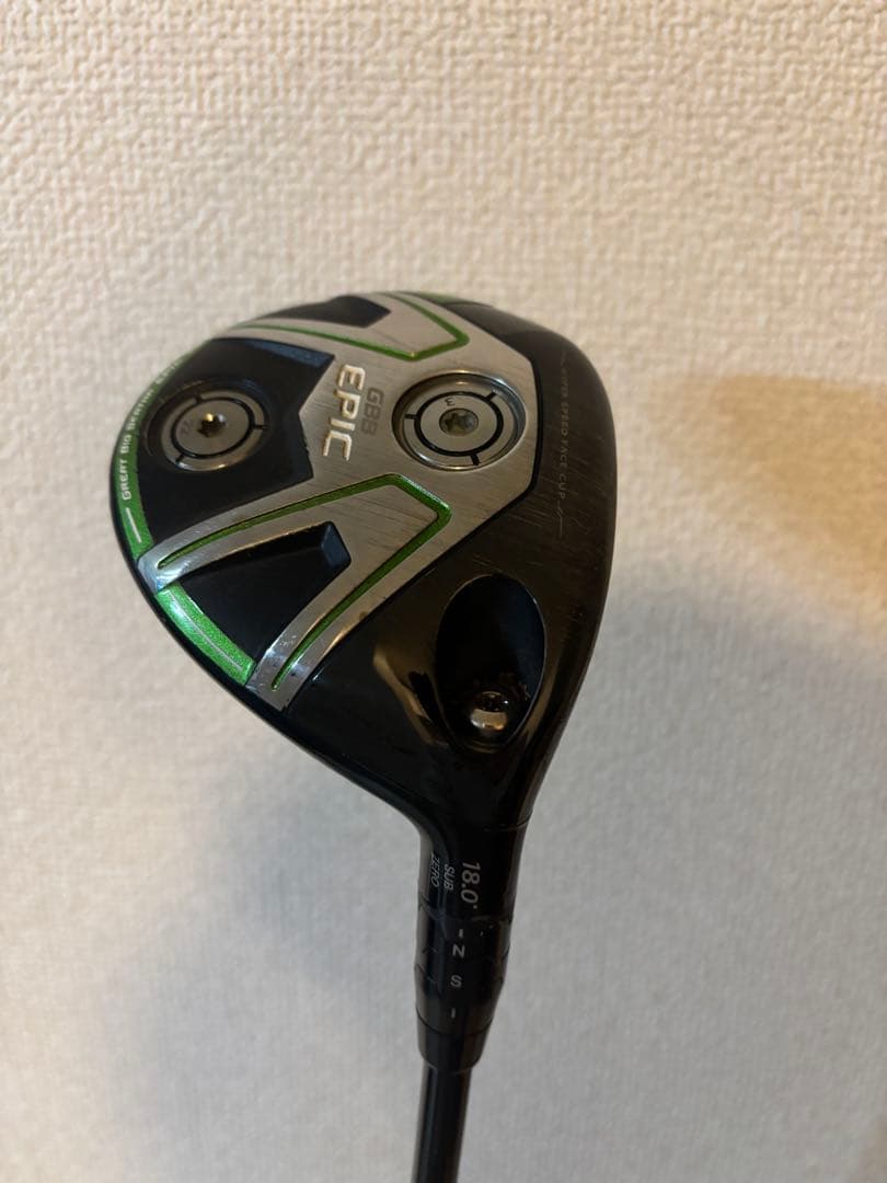キャロウェイ GBB EPIC SUB ZERO 5W カーボン硬さS