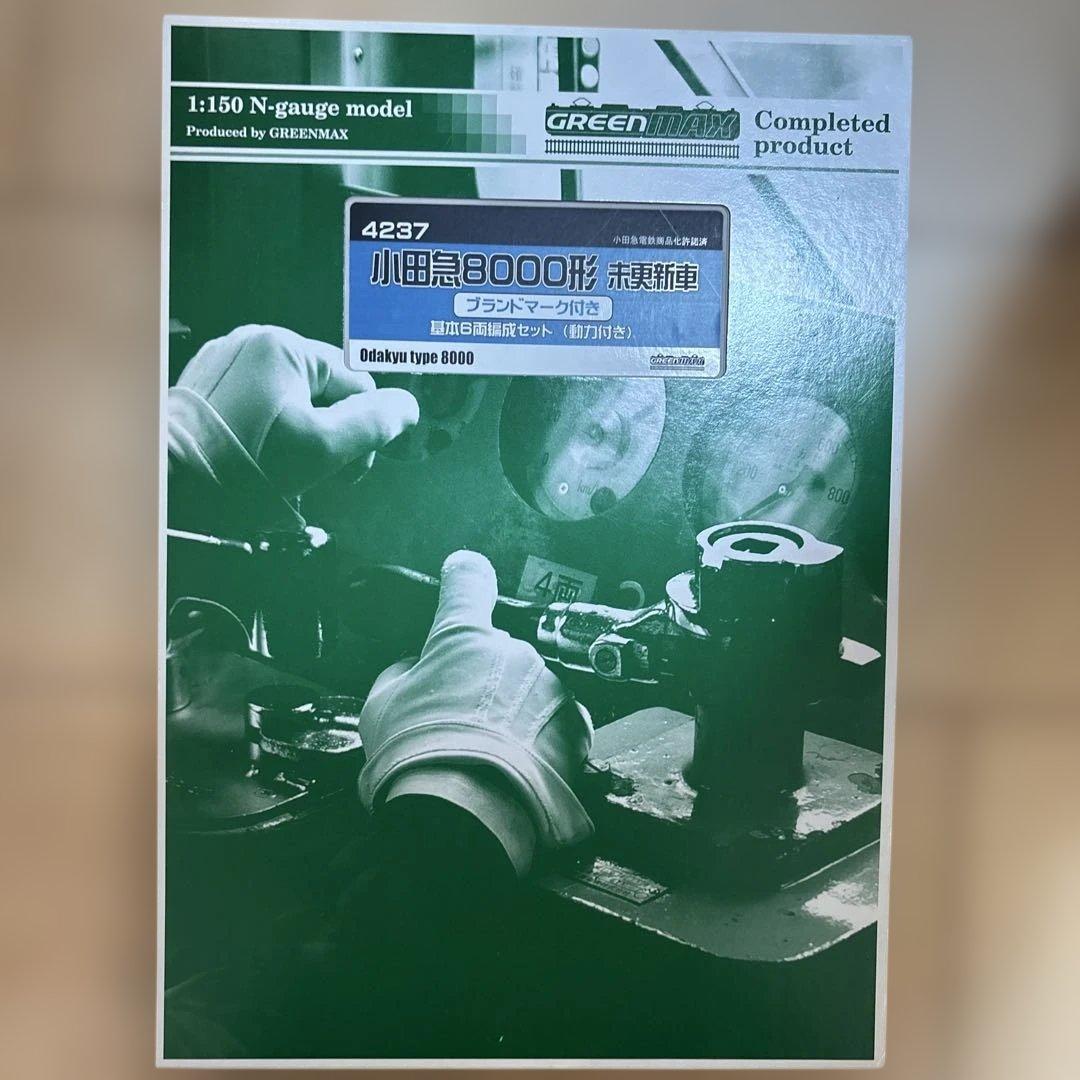 nゲージ グリーンマックス　4237 小田急8000形　未更新車　6両