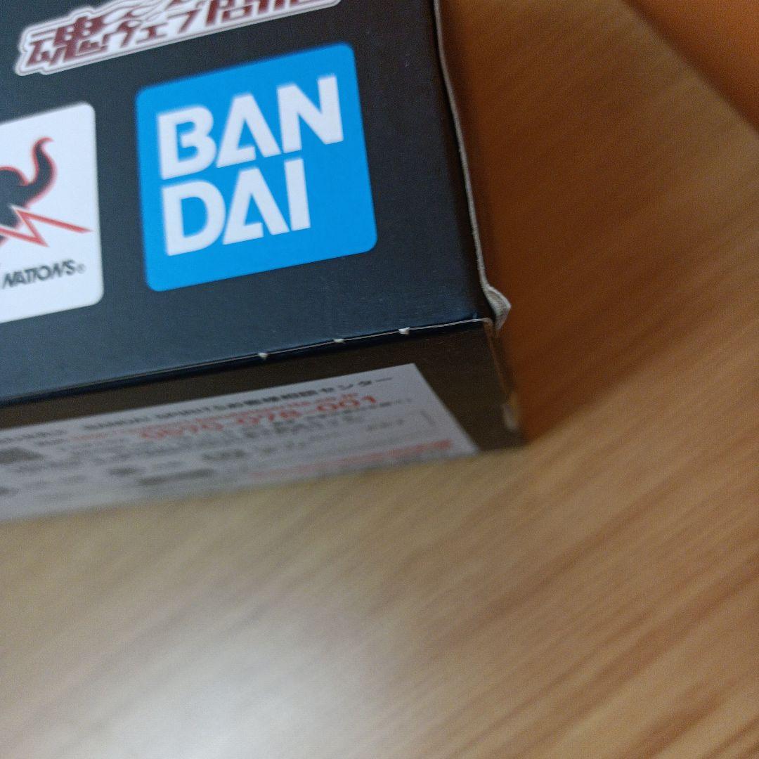 【未開封】鬼滅の刃 PROPLICA 煉獄杏寿郎 日輪刀