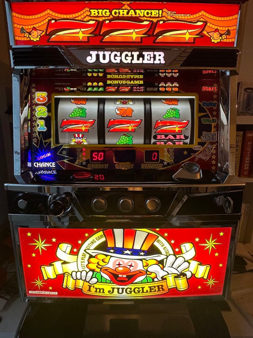 アイムジャグラー6号機　引き取り限定