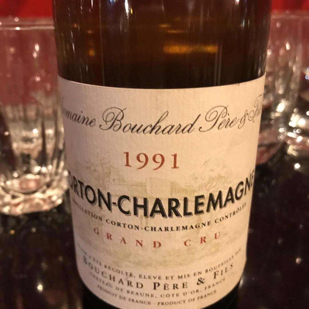 コルトン、シャルルマーニュ 1991