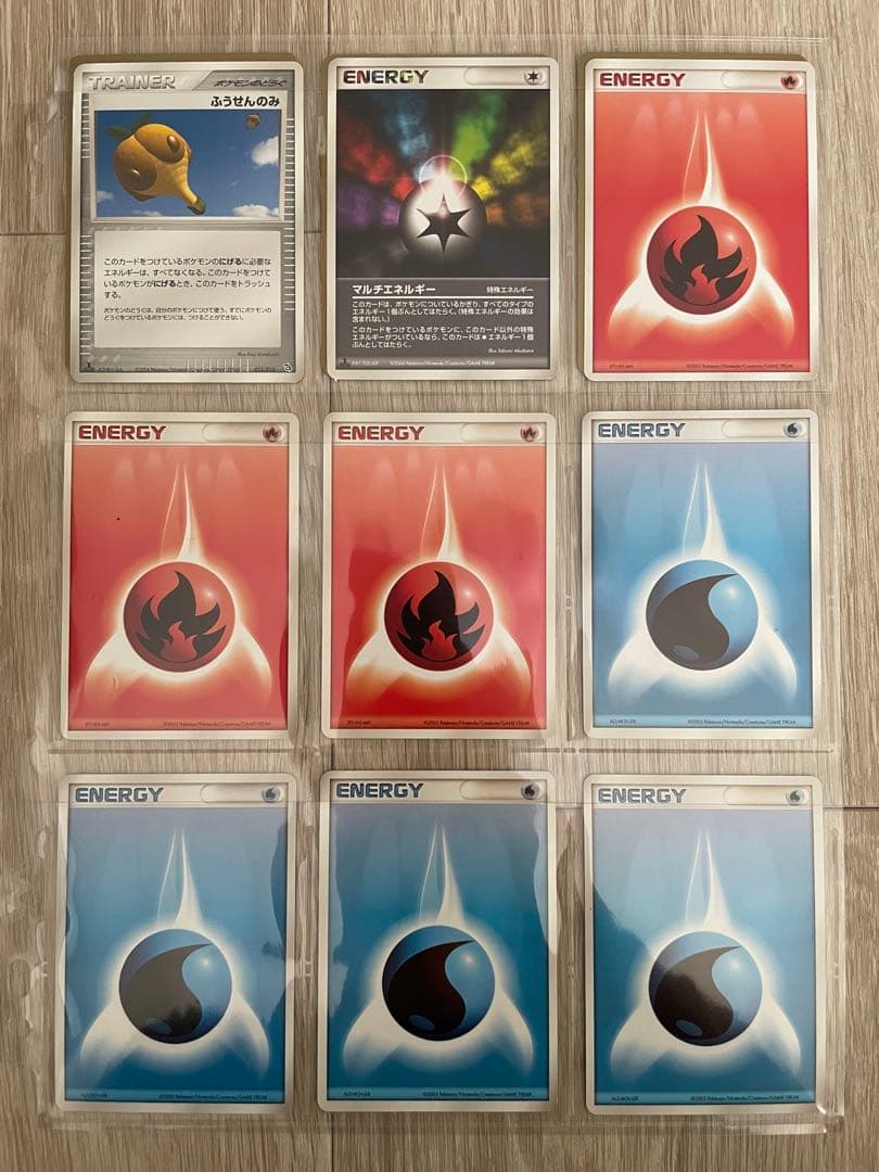 ポケモンカードゲーム 映画公開記念 VSパック 裂空のデオキシス セット販売