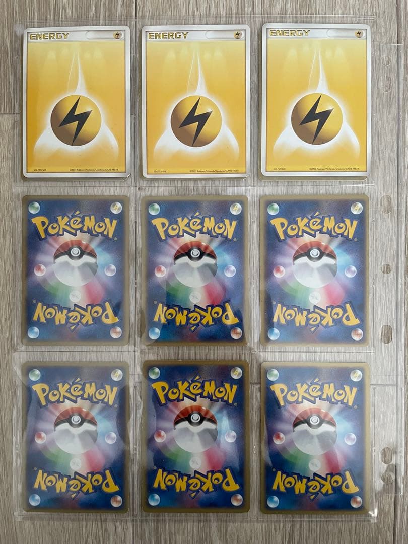 ポケモンカードゲーム 映画公開記念 VSパック 裂空のデオキシス セット販売