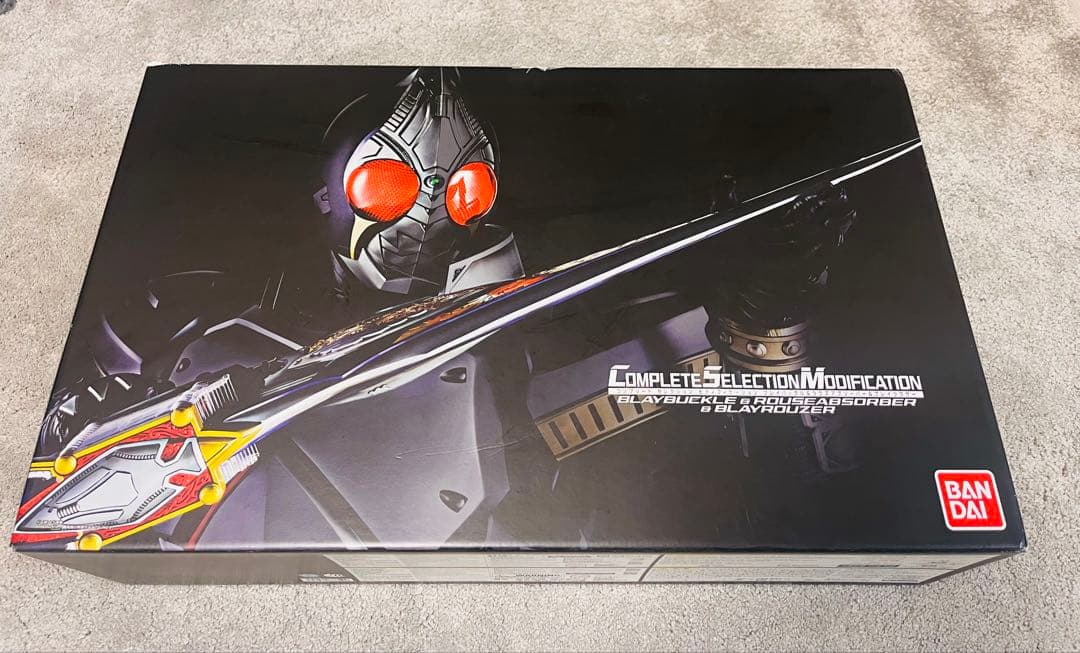 【未開封未使用】CSMブレイバックルラウズアブゾーバーブレイラウザー