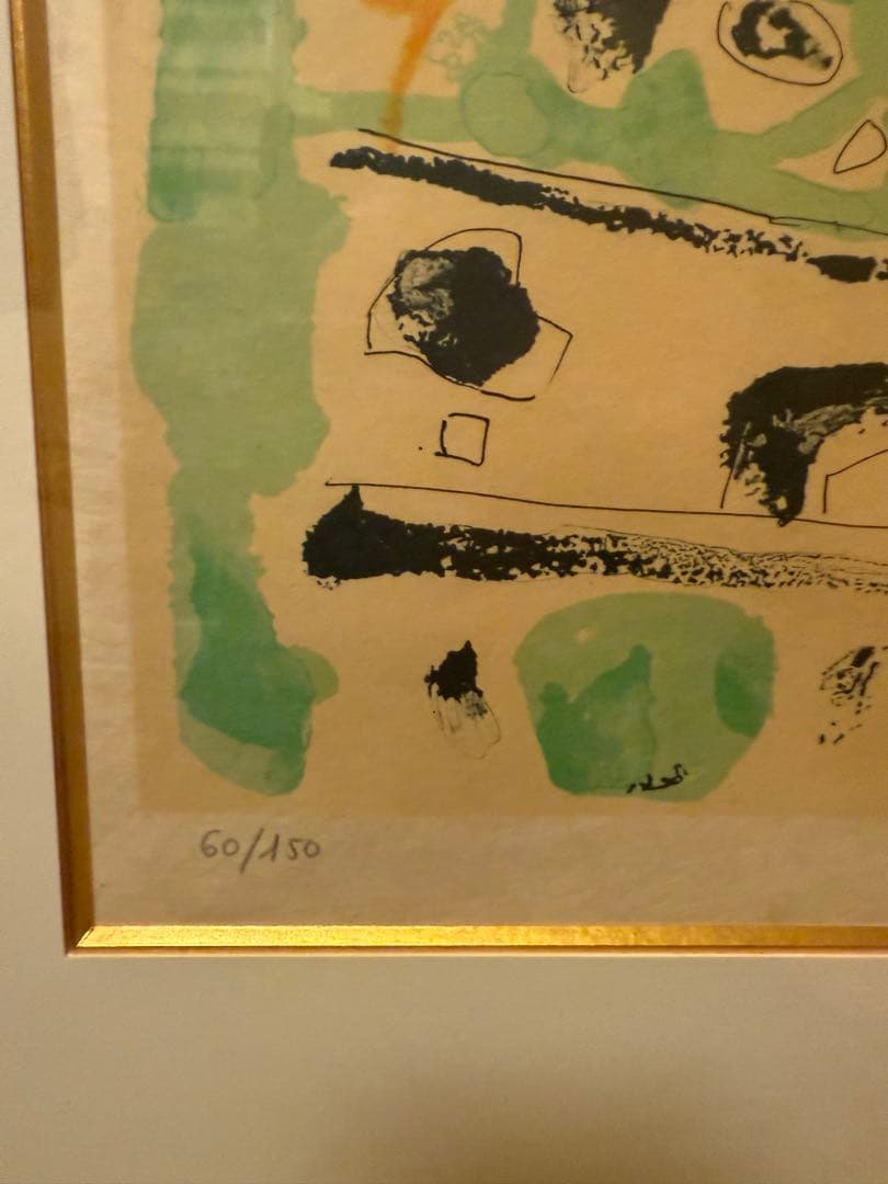 【限定品】アイズピリ 額装リトグラフ 限定60/150サイン有