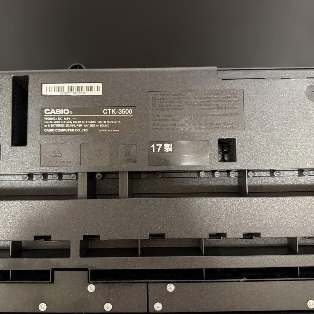 CASIO CTK-3500 電子ピアノ