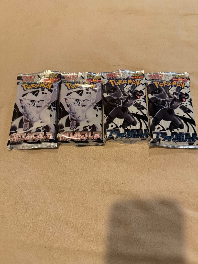 ポケカ 拡張パック デラックス ブラックボルト ホワイトフレア 未開封 4パック