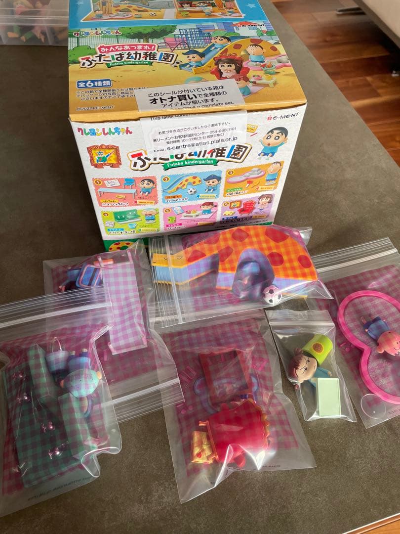 クレヨンしんちゃん　セット