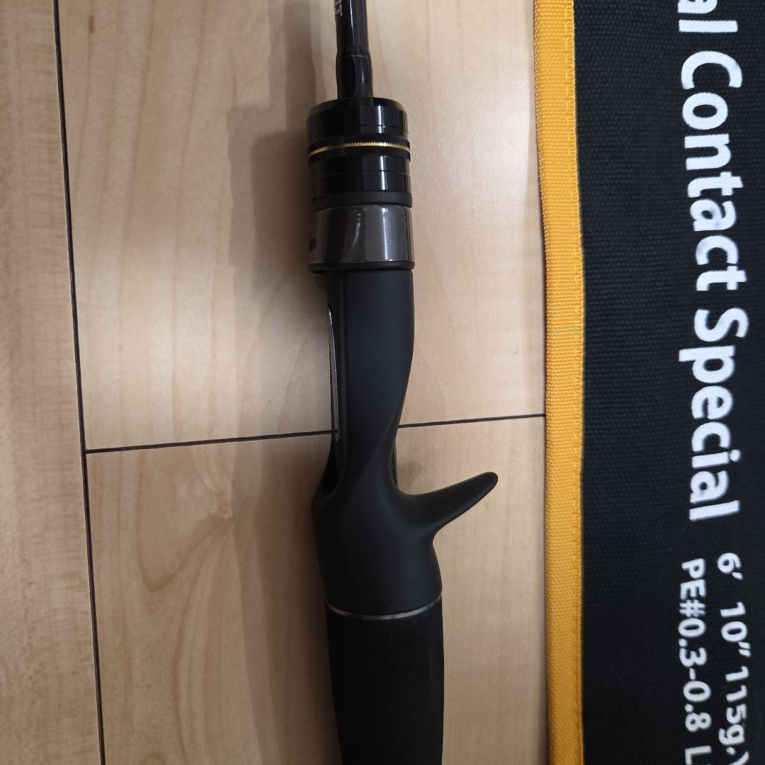 レジットデザイン スクアド バチコンSKC-ST610UL