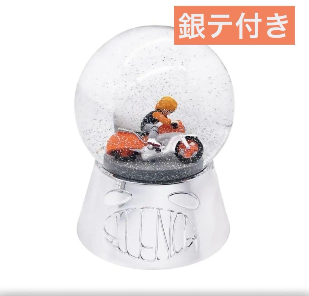  Globe \"SILENCE\" スノードーム オブジェ フィギュア