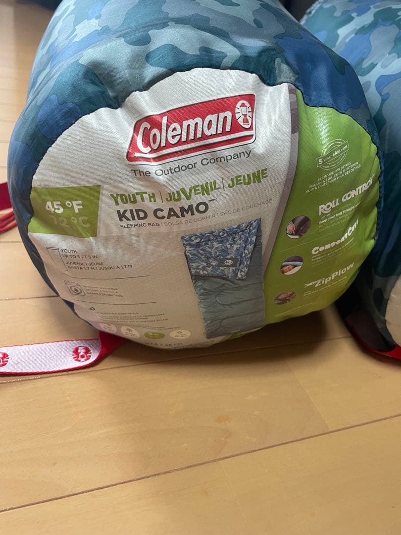 【2つセット】Coleman Kid Camo 寝袋 45°F(7.2℃)