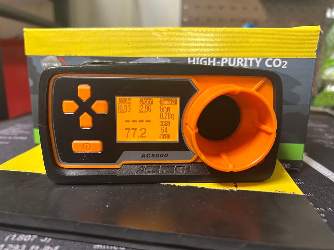 VSR-10Gスペック striker9セット