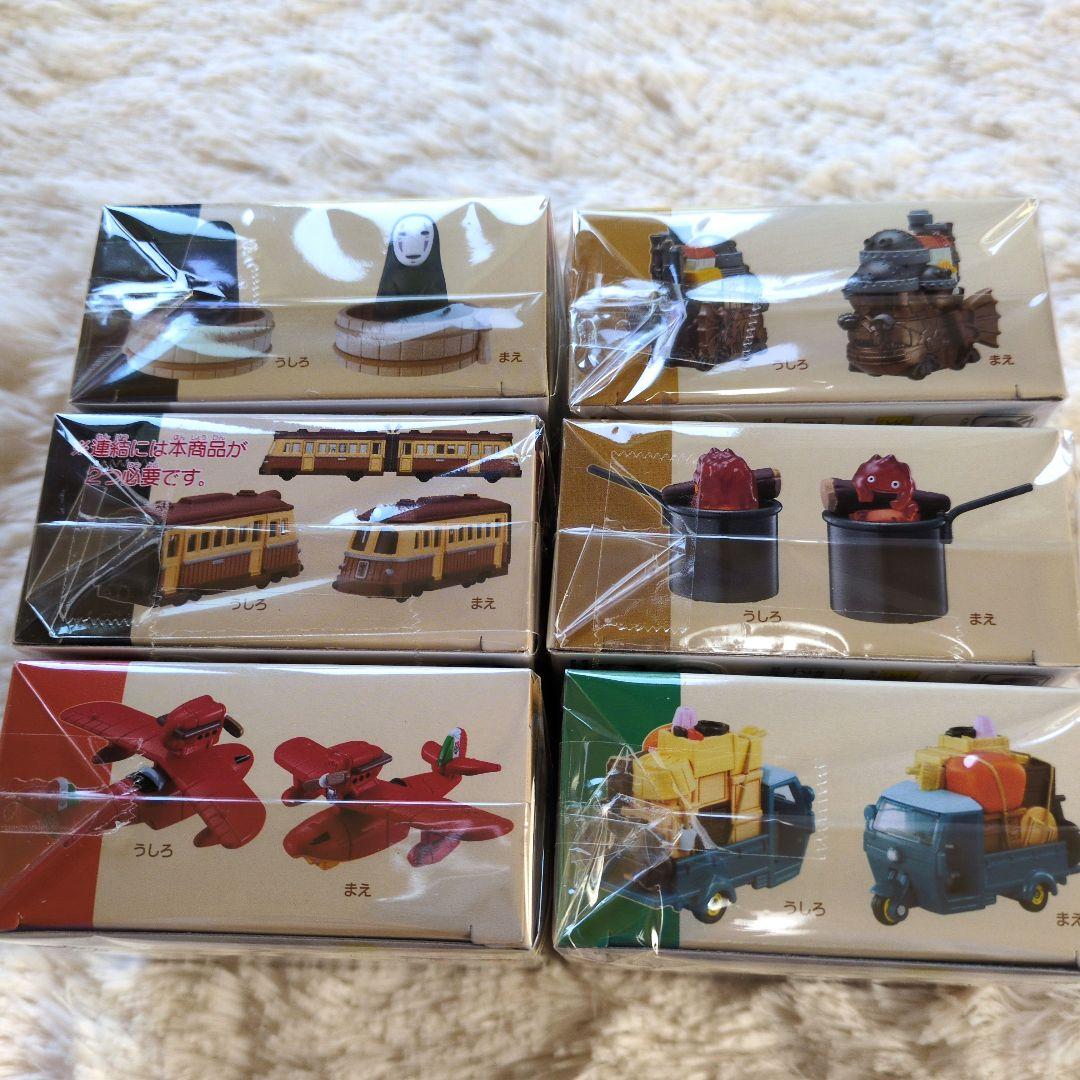 【新品】ドリームトミカ　ジブリがいっぱい　千と千尋　ハウル　紅の豚　トトロ