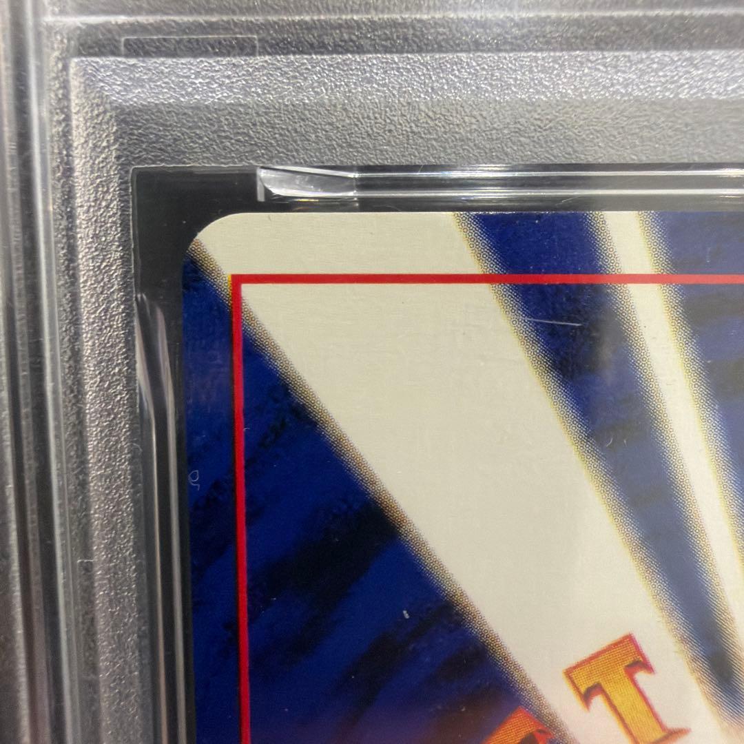 PSA日本支社返却　ポケモン　わるいゲンガー　PSA10　美品