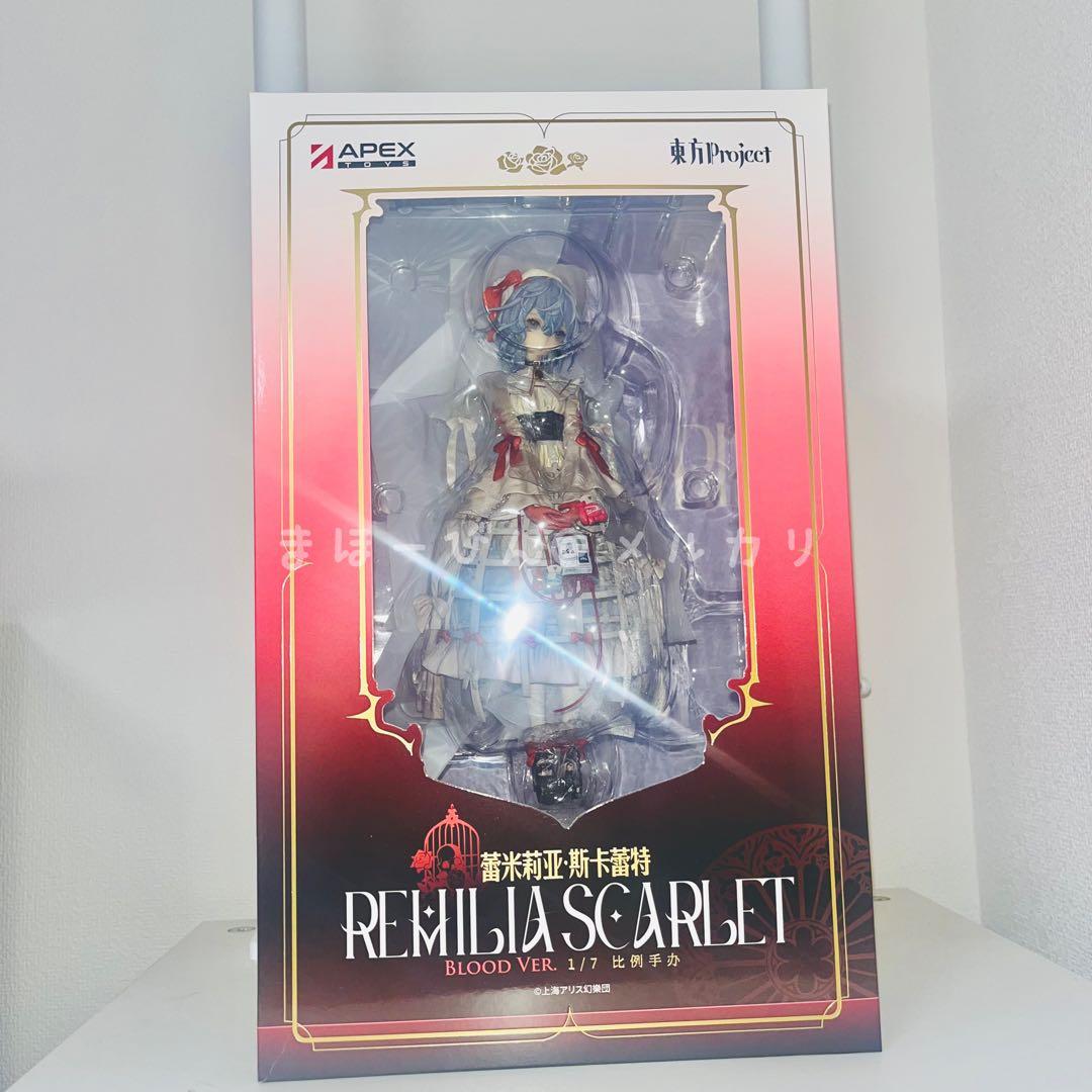 APEX-TOYS レミリア・スカーレット blood ver フィギュア