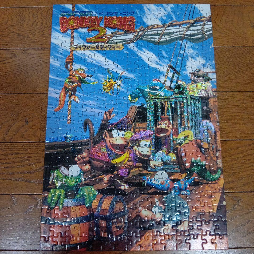 スーパードンキーコング2　ジグソーパズル　300ピース