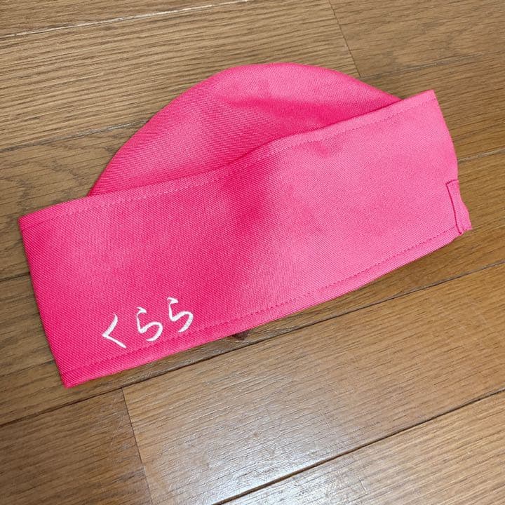 くら寿司　法被　はっぴ×　キュロット　キャラクター