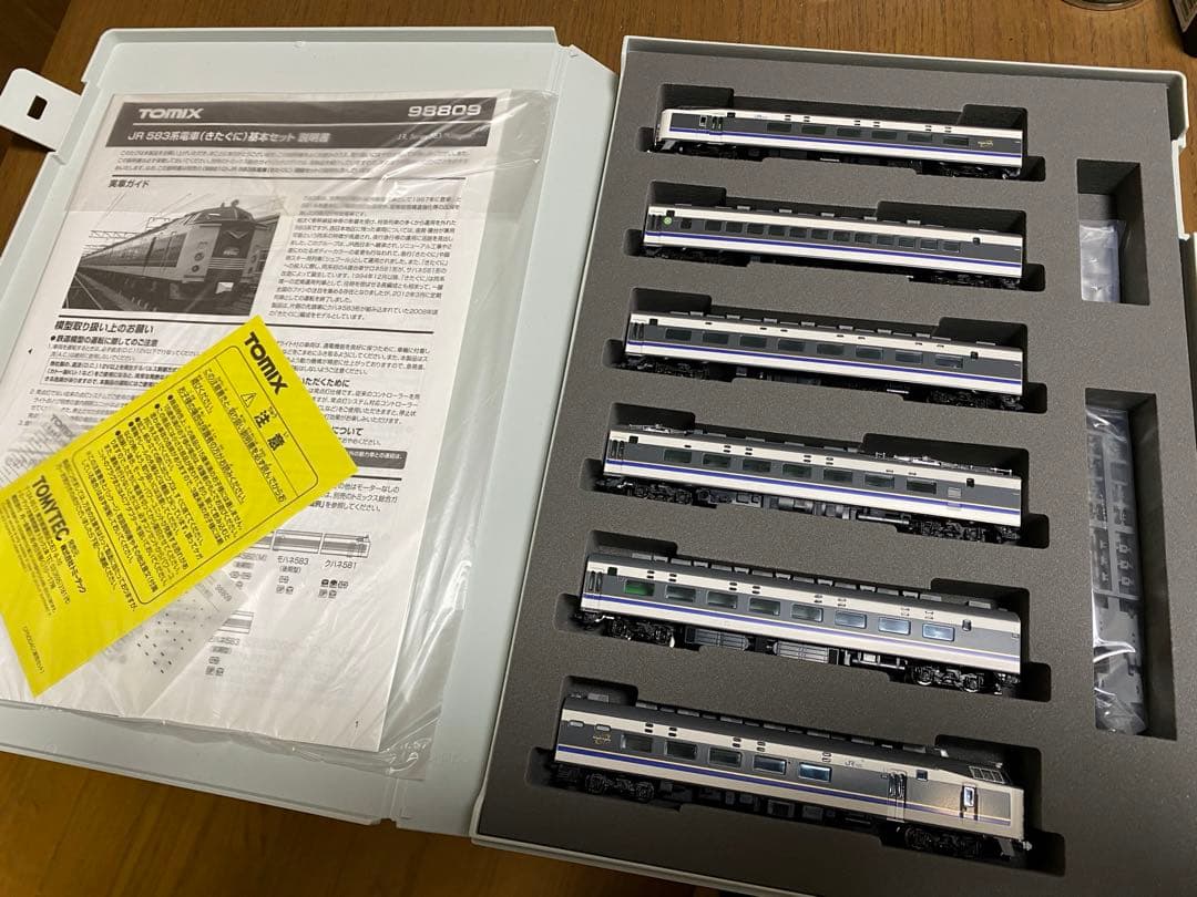 【ほぼ新品未走行】TOMIX583系「きたぐに」