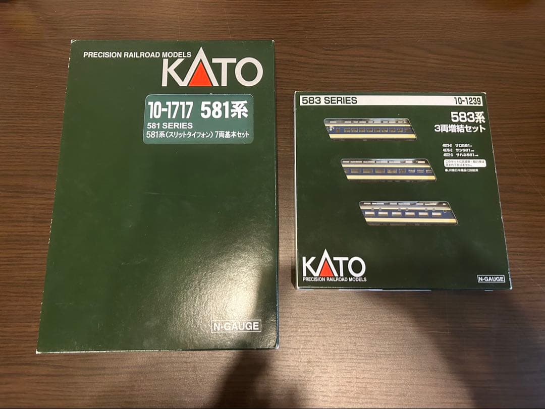 Nゲージ　KATO 581系　スリットタイフォン　7両基本セット＋増結３両セット