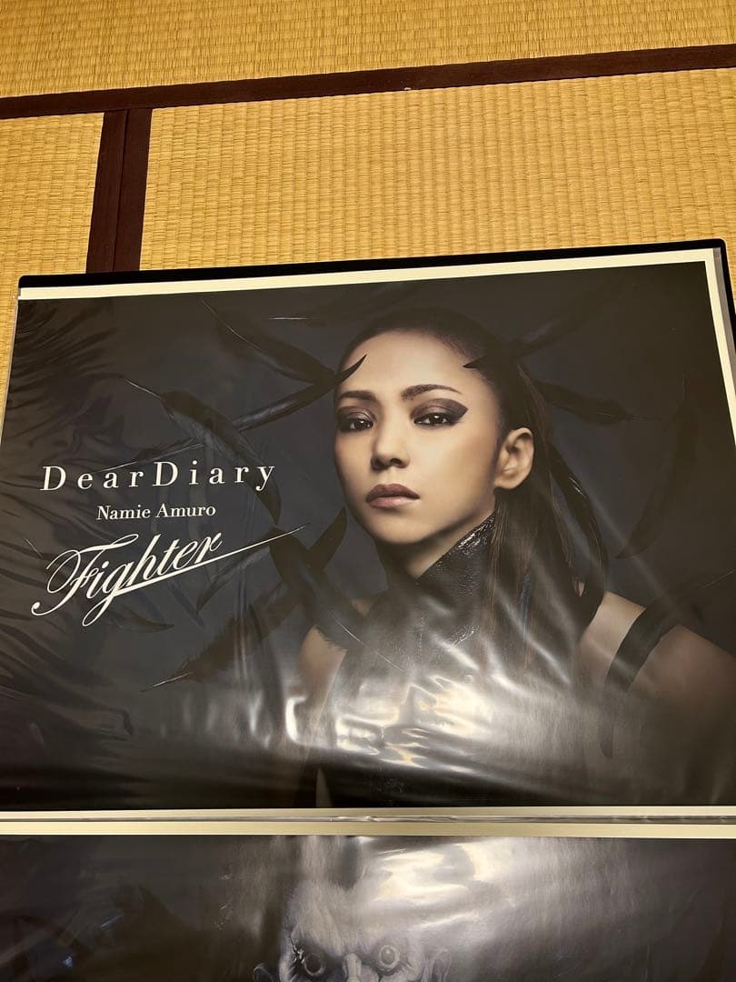 安室奈美恵ポスター12枚 まとめ売り