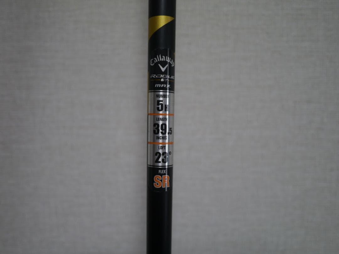 Callaway Rogue ST MAX ユーティリティ 5U SR
