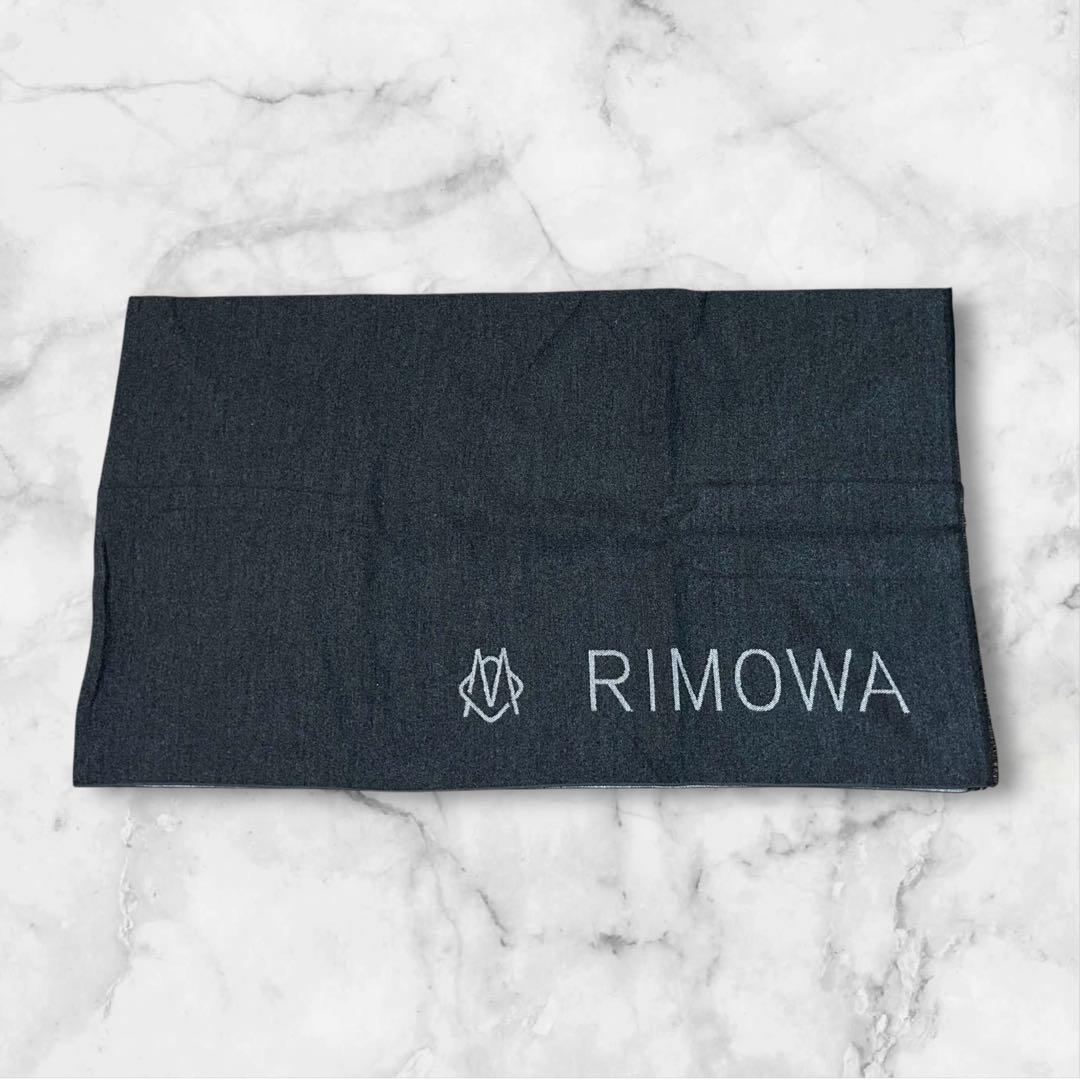 限定品 リモワ RIMOWA 大判トラベルブランケット ウール混 膝掛け