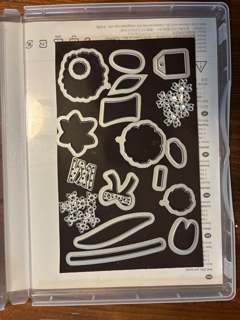 スタンピンアップ　バンドル　スタンプ　ダイ　stampin'up