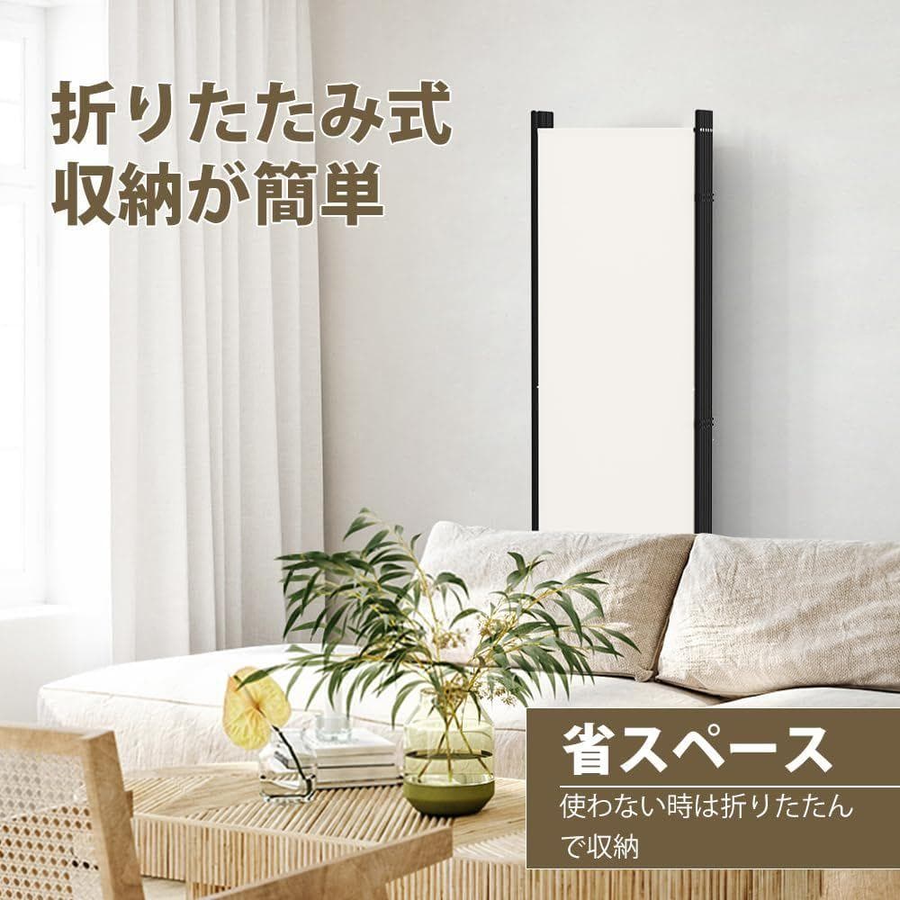 Kokorona パーテーション 高さ181cm 幅329cmクリーム色