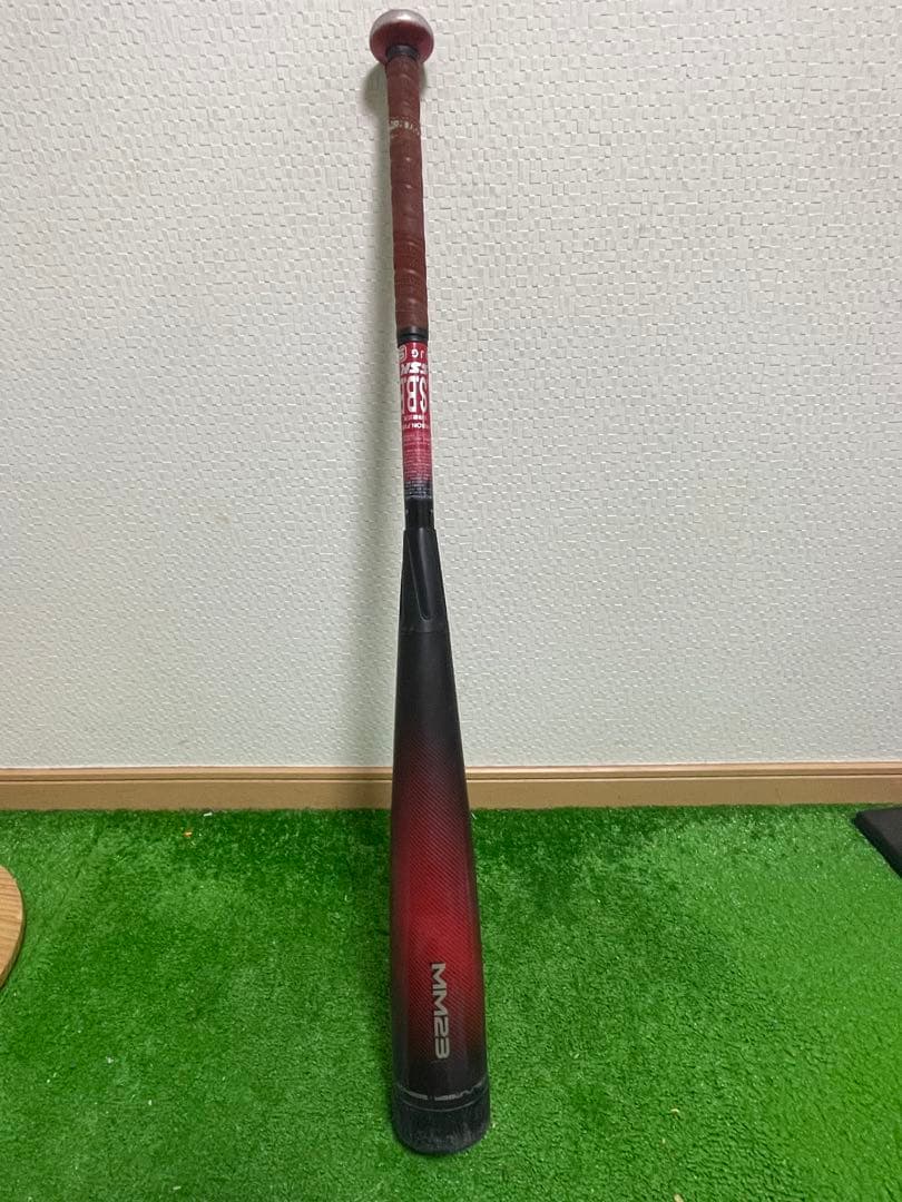 スマホ、雑貨、その他