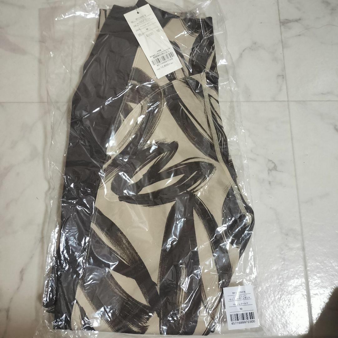 【SUKALA】WEB限定 ハートプリントサイドギャザーレギンスベージュゴールド