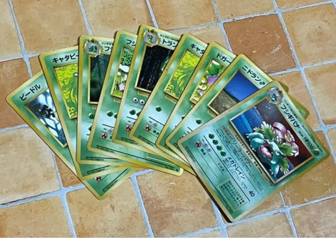 テ2 ポケモン　カードゲーム　｟バラ売り不可｠