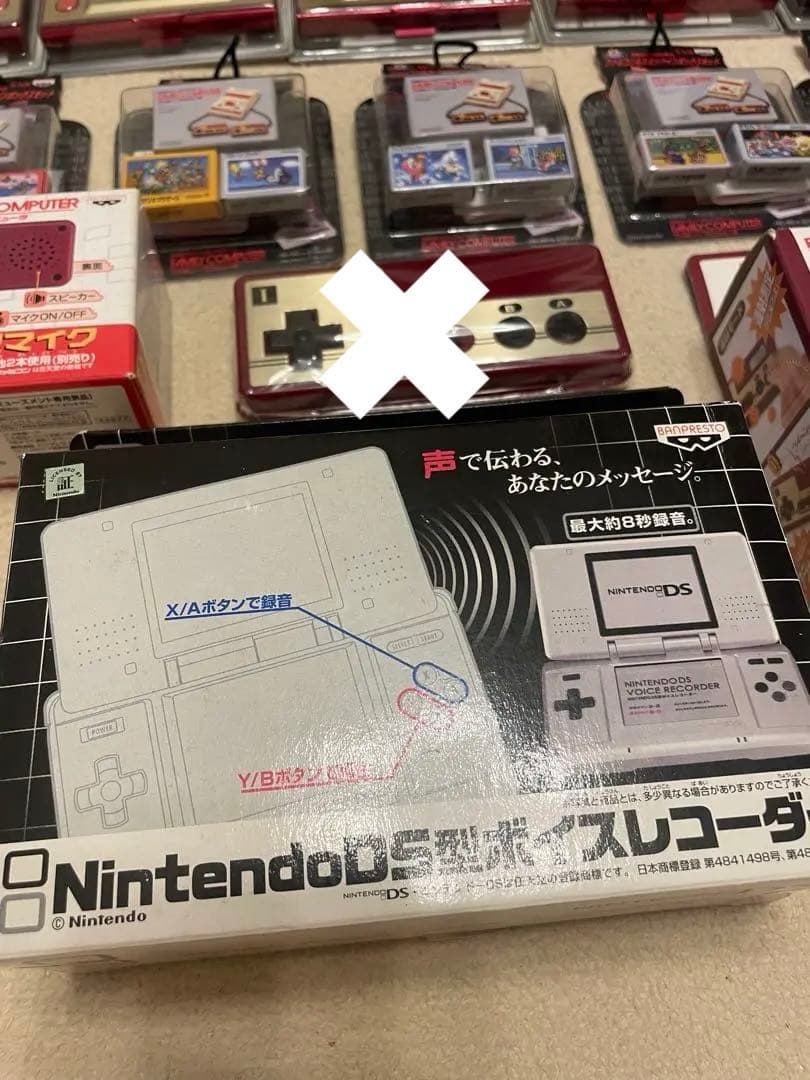 ニンテンドー グッズ まとめ売り