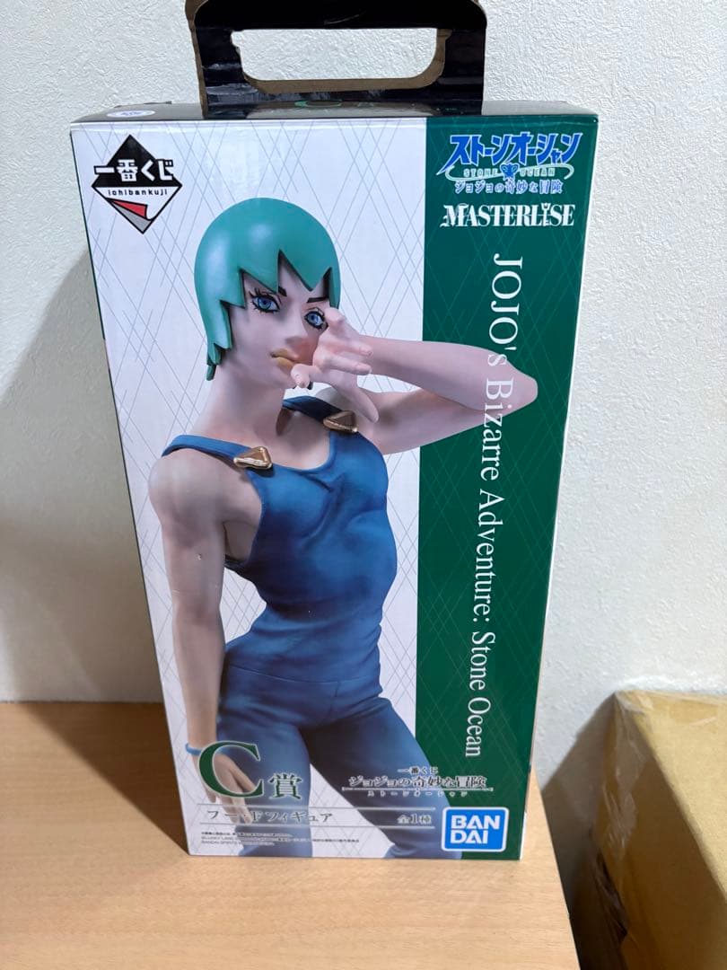 一番くじ ジョジョの奇妙な冒険 ストーンオーシャン C賞 フー・F 6601