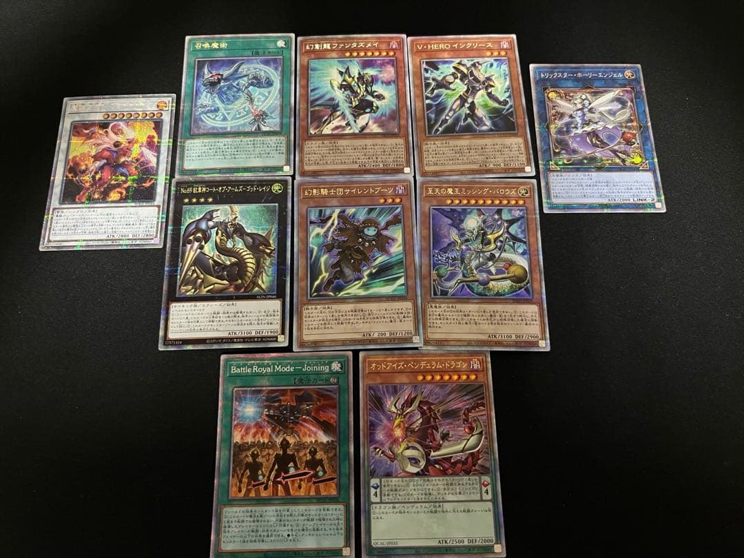 遊戯王　25th プリズマ　100枚　まとめ売り①