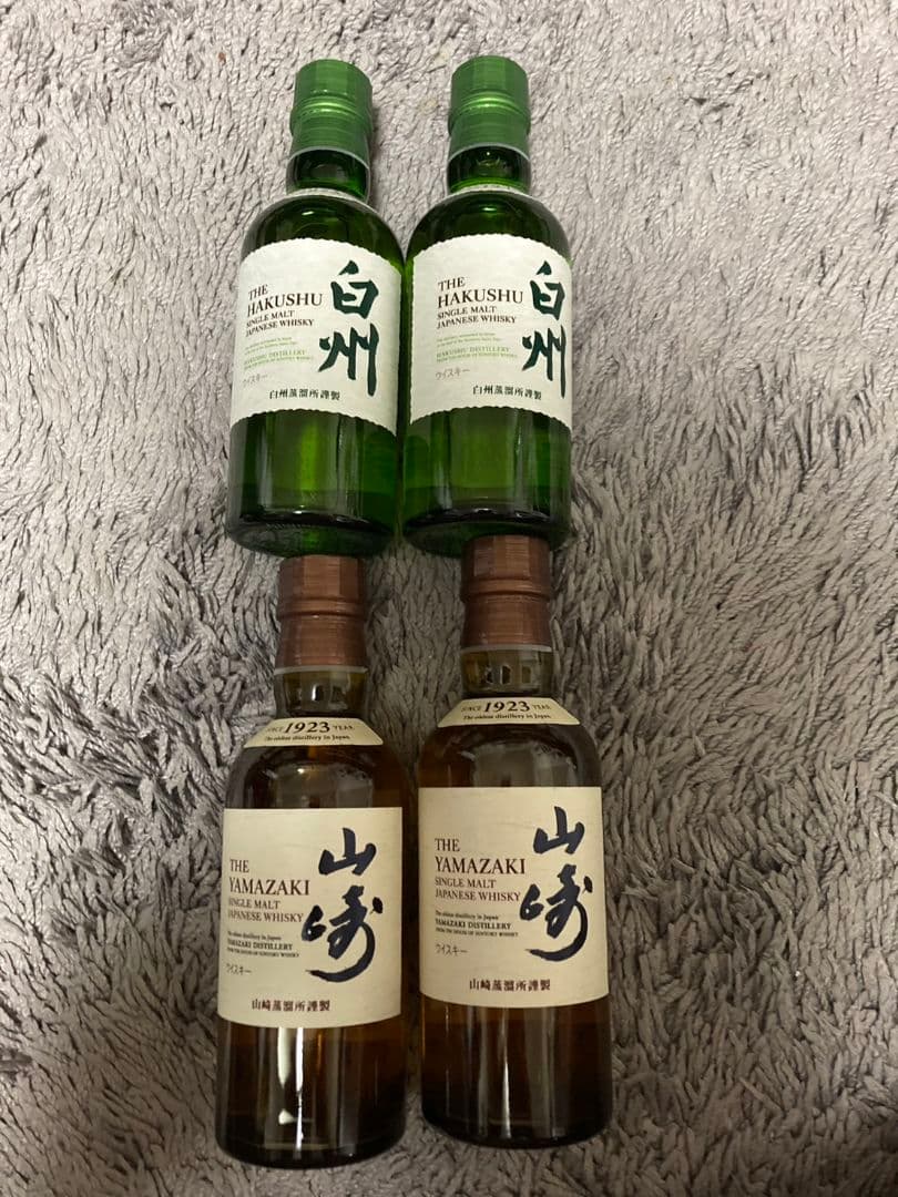 白州・山崎ウイスキーセット 180ml×4本