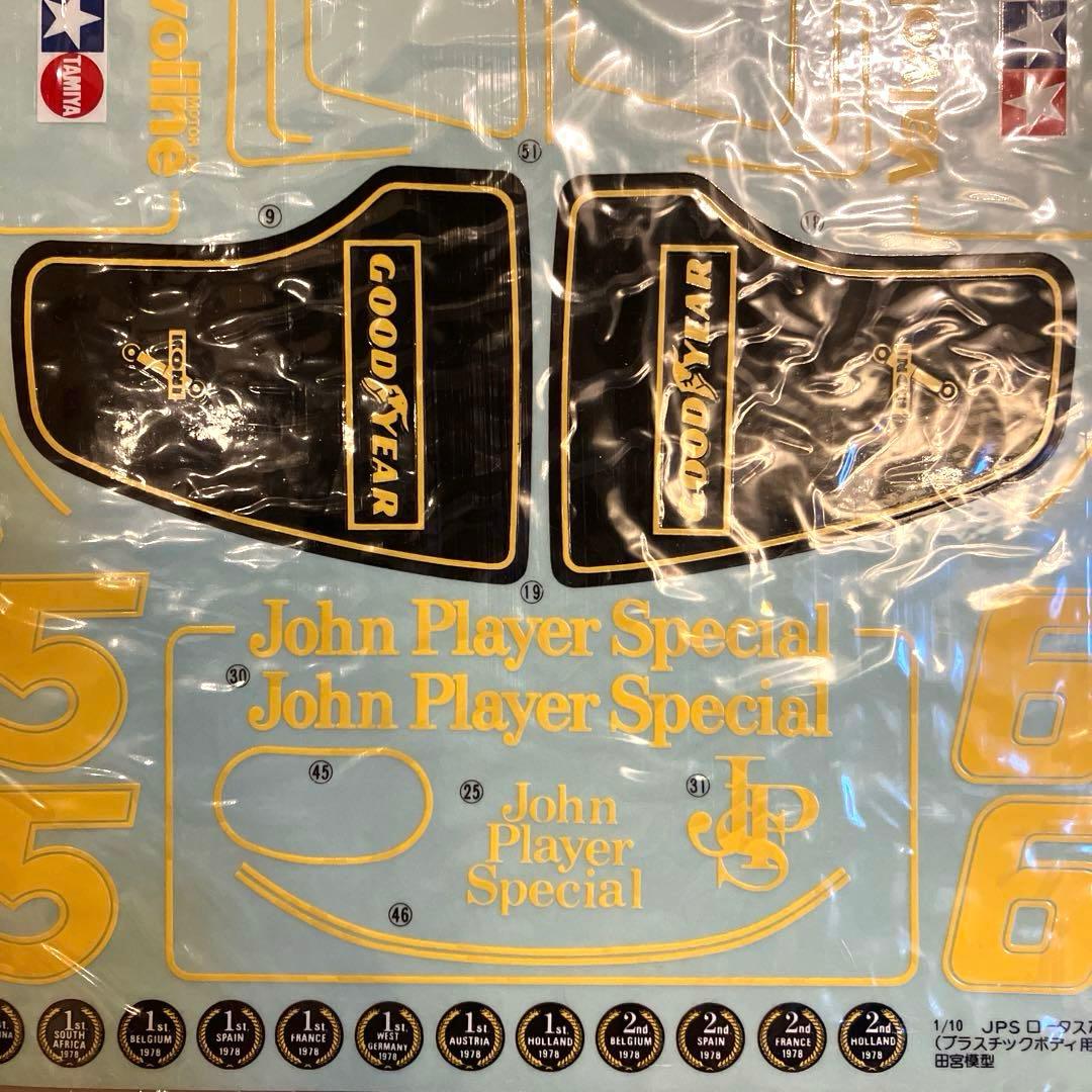 【限定販売】タミヤRC ロータス79 ボディパーツセット ★タバコステッカー付き