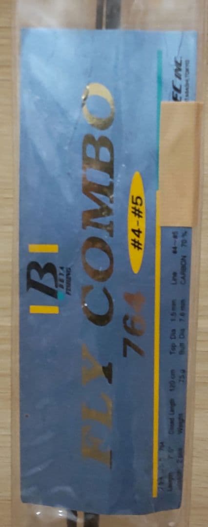 メーカー不明 フライロッドリールラインセット 7`6\"