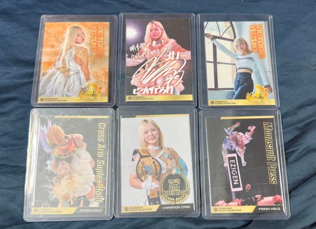 女子プロレス　マリーゴールド　トレーディングカード　ビクトリア弓月　トレカ　6種