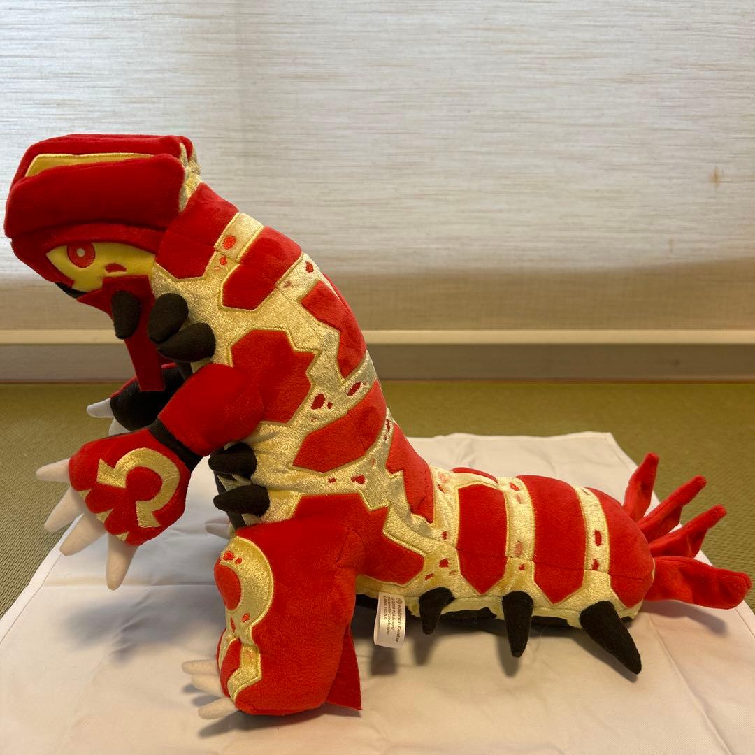 ポケモン ゲンシグラードン ゲンシカイオーガ ぬいぐるみ ポケモンセンター限定