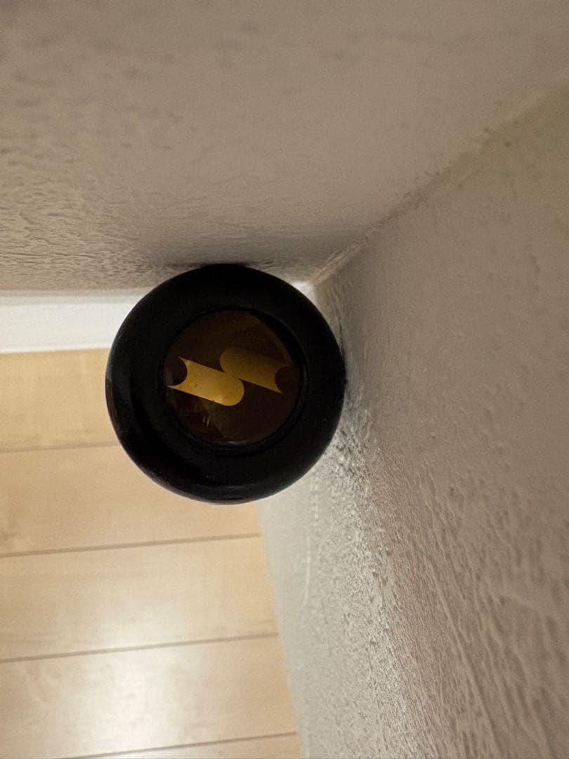 SSK MM18 少年軟式　78cm 570g ミドル